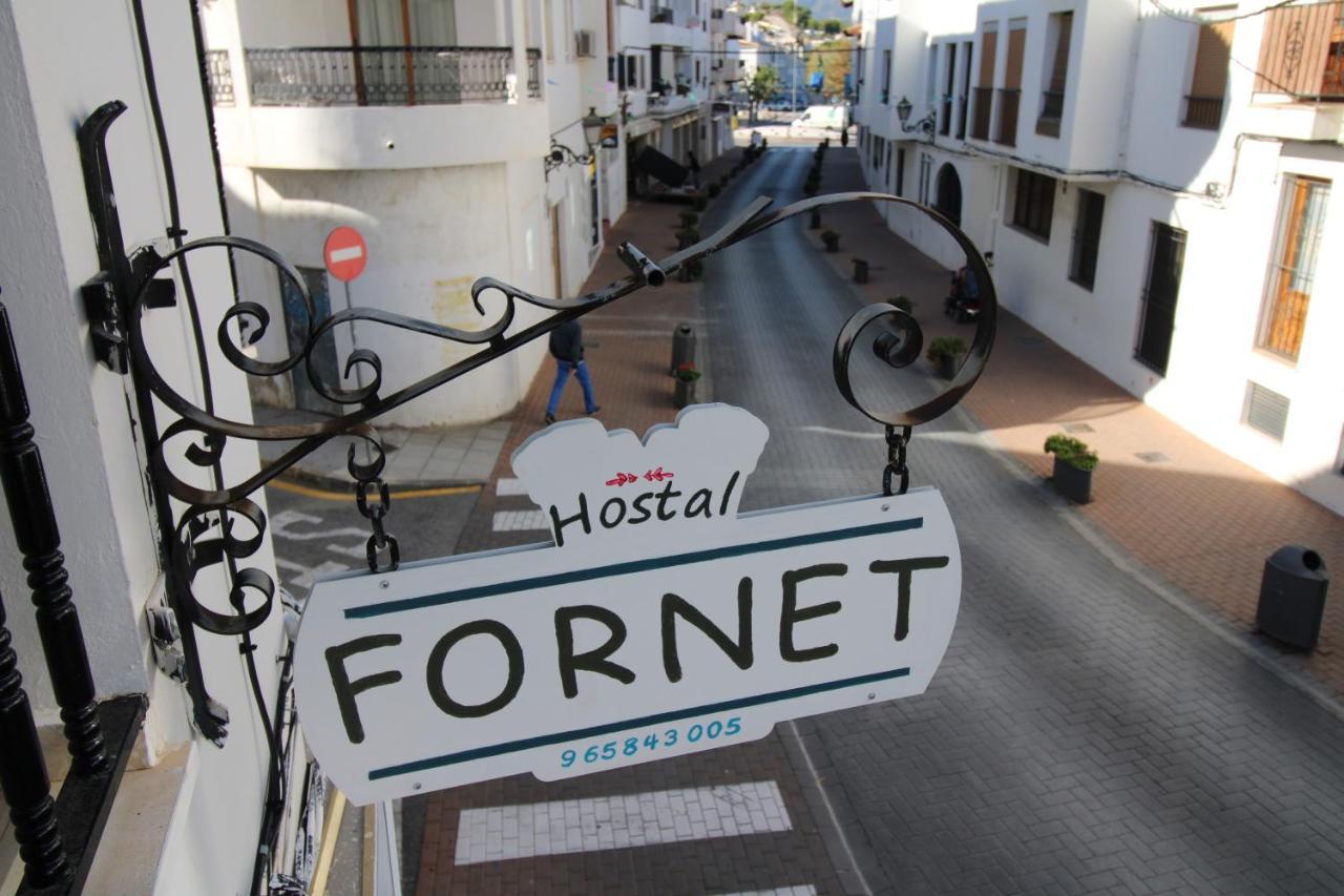 Hostal Fornet Altea Extérieur photo